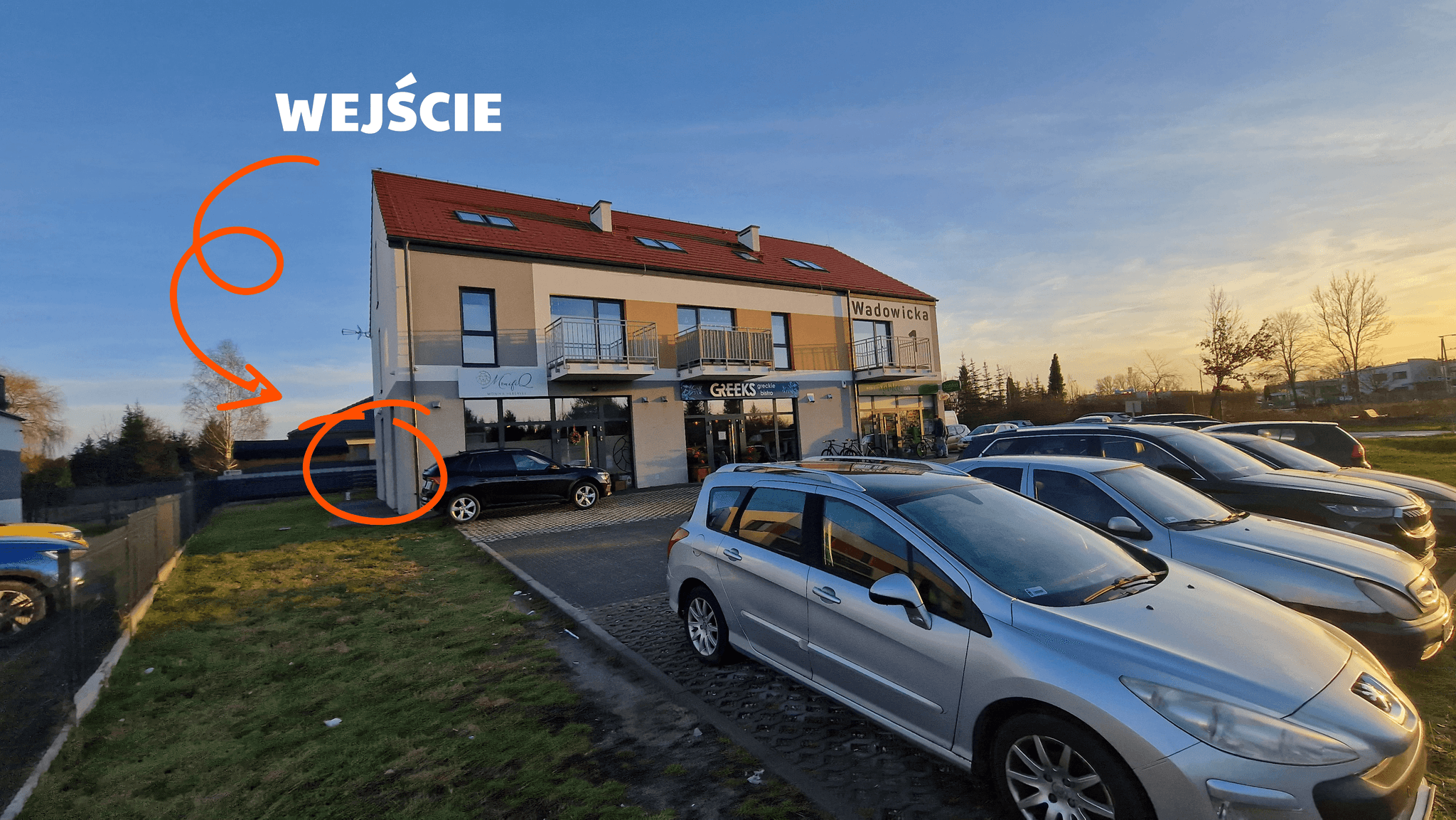 Wejście